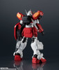 00773 XXXG-01H Gundam Heavyarms "Mobile Suit Gundam Wing", Bandai Spirits Gundam Universe 00773 XXXG-01H Gundam Heavyarms "Mobile Suit Gundam Wing", Bandai Spirits Gundam Universe