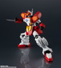 00773 XXXG-01H Gundam Heavyarms "Mobile Suit Gundam Wing", Bandai Spirits Gundam Universe 00773 XXXG-01H Gundam Heavyarms "Mobile Suit Gundam Wing", Bandai Spirits Gundam Universe