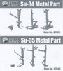 MT-2  SU-34 METAL PARTS 1/48