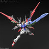 BAN2555018  Gundam Perfect Strike Freedom "Gundam Breaker Battlogue", Bandai Spirits Hobby HG Battlogue