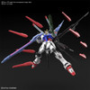 BAN2555018  Gundam Perfect Strike Freedom "Gundam Breaker Battlogue", Bandai Spirits Hobby HG Battlogue