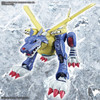 BAN2598417 Bandai Figure-Rise Standard Metalgarurumon 'Digimon'