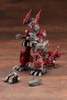 KBYZD158  Zoids Series EHI-7 Reddra Zenebus Empire Ver., Plastic Model 1/72 Kit KBYZD158  Zoids Series EHI-7 Reddra Zenebus Empire Ver., Plastic Model 1/72 Kit
