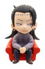 T84049 Jujutsu Kaisen Deformed Figure vol.4 Geto Suguru Prize Figure