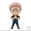 70035 Jujutsu Kaisen Adverge Motion 2 "Jujutsu Kaisen", Bandai Shokugan Adverge Motion