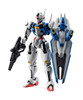 BAN0063994 Bandai Spirits Robot Spirits Figurine ?Side MS?Gundam Aerial Ver.A.N.I.M.E. "Mobile Suit Gundam: The Witch From Mercury"