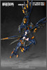 NMX60051  Cyber Forest Fantasy Girls Hurricane Assault Revenger (Prototype Yaeger) Model Kit