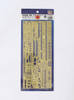 72164 QG64  Ijn Aircraft Carrier Junyo Detail Up Etching Parts Basic B 1/350