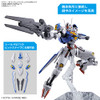BAN2593849 Bandai HG #03 1/144 Gundam Aerial "The Witch from Mercury"