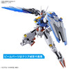 BAN2593849 Bandai HG #03 1/144 Gundam Aerial "The Witch from Mercury"