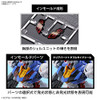 BAN2593849 Bandai HG #03 1/144 Gundam Aerial "The Witch from Mercury"