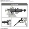 BAN2604771 Bandai HG 1/144 Expansion Parts Set for Demi Trainer "The Witch from Mercury"
