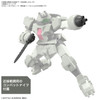 2604771 Bandai High Grade 1/144 Expansion Parts Set for Demi Trainer "The Witch from Mercury"