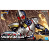 BAN2612318 Bandai Figure-Rise Standard Masked Rider Blade "Kamen Rider Blade"