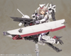 Frame Arms Girl Series Kongo, Plastic Model Kit KOTO-FG019 Frame Arms Girl Series Kongo, Plastic Model Kit KOTO-FG019