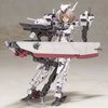 KOTO-FG019 KOTOBUKIYA FRAME ARMS GIRL KONGO KOTO-FG019 KOTOBUKIYA FRAME ARMS GIRL KONGO