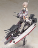 812771029254 KOTOBUKIYA FRAME ARMS GIRL KONGO 812771029254 KOTOBUKIYA FRAME ARMS GIRL KONGO
