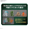BAN2635620 Bandai Spirits Round Vernian Vifam Wave 1 Set of 4 Figures