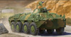 TSM1593 Russian BTR-70 APC in Afghanistan 1/35