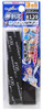 GH-KS3-P120 Kamiyasu Sanding Stick  #120-3mm Sanding Sponge