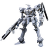 KOTOBUKIYA ASPINA WHITE-GLINT ARMORED CORE 4 Ver. Plastic Model Kit ARMORED CORE KOTO-VI066X