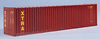 WALC1715 40' High Cube Container - Assembled -- XTRA