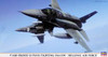 HSG09803 Hasegawa 09803 F-16D (Block 52 Plus) Falcon Hellenic Air Force 1/48