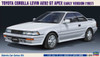 HSG21136 Hasegawa [HC36] 1/24 TOYOTA COROLLA LEVIN AE92 APEX EARLY VERSION 				Car 1/24 CAR SERIES