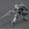 BAN2724577 Bandai 30 Minutes Missions x Armored Core VI RaD CC-2000 Orbiter "Armored Core VI Fires of Rubicon"