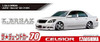 AOS06823 Aoshima 1/24 Toyota UCF30 Celsior '00
