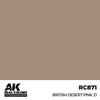 AKIRC871 AK Interactive Real Colors Bristish Desert Pink ZI 17 ml. at MRS Hobby Shop, Sandy Utah, 84070
