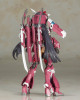 Frame Arms Girl Magatsuki Model Kit KOTOBUKIYA FG031R