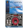 HSET - H Airbrush Set