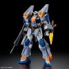 BAN2679245 Bandai HGCE #252 1/144 Duel Blitz Gundam "Gundam SEED Freedom"