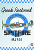 PD24-2303 Procal Decals  1/32 Greek restored Supermarine Spitfire Mk.IX IN 4 SCALES