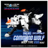 KBYGN032 Kotobukiya x TAKARA TOMY 1/100 Zoids, RMZ-003 Command Wolf