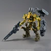 BAN2762210 Bandai 30 Minutes Missions x Armored Core VI RaD CC-3000 Wrecker Milk Tooth "Armored Core VI Fires of Rubicon" 30MM