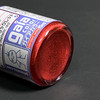 GANG0038 Gaianotes Gaia 038 Primary Metallic Red -Gaia Color Series