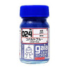 GANG0024 Gaianotes Gaia 024 Gloss Cobalt Blue -Gaia Color Series