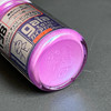 GANG0047 Gaianotes Gaia 047 Clear Purple -Gaia Color Series