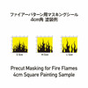 HiQ116 Parts Precut Masking for Fire Flames L (3pcs)