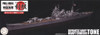 FJM452227 Fujimi 1/700 Ijn Cruiser Tone Full Hull Model (Photo-Etched Parts)