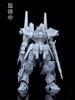 EDSNGEW0301 Eddas Technology x Tron Model 1/100 Asgard Model Kit