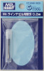 GT65B Mr Line Chisel Blade 0.2mm GSI, Mr. Hobby at MRS Hobby Shop, Sandy Utah, 84070