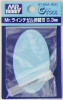 GT65A Mr Line Chisel Blade 0.3mm GSI, Mr. Hobby at MRS Hobby Shop, Sandy Utah, 84070