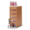 TMT4244 Small Size Office Building C (Light Brown)