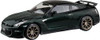 AOS06546 Aoshima 1/32 SNAP KIT #03-MP  NISSAN R35 NISSAN GT-R 2024 (Midnight Purple)