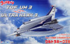 FJM091570 Fujimi Ultraman Hawk 3