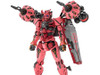 BAN2762125 Bandai HG 1/144 Red Gundam "Mobile Suit Gundam GQuuuuuuX"