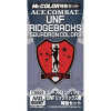 GNZCS669 Mr Color - ACE COMBAT UNF RIDGEBACKS SQUADRON COLORS